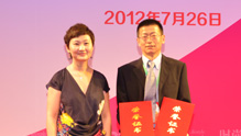 2012首届时尚创业大赛暨创新中国2012时尚专场总决赛最受欢迎企业