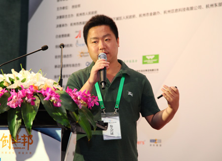  光影华视 :互联网的华谊兄弟 微电影概念的提出