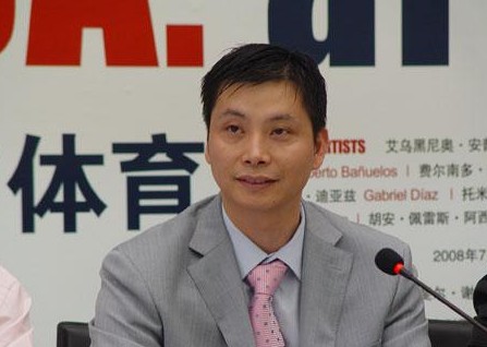 西班牙华人巨富偷税、洗钱之殇