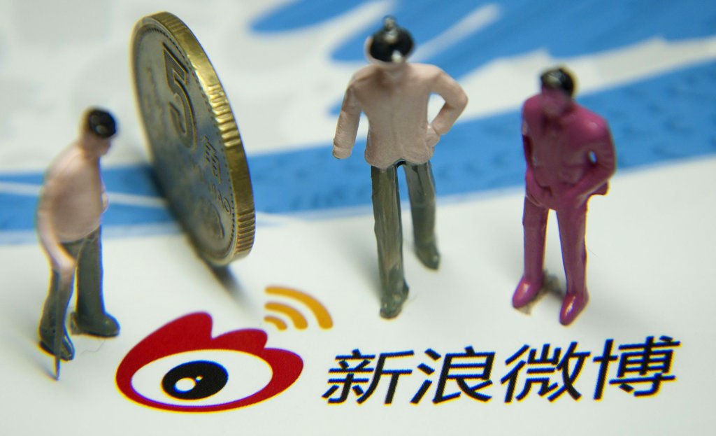 逃离微博:一个草根微博大号回忆录