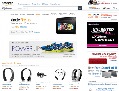 亚马逊网站 - 社会新闻 - 枣阳万象城