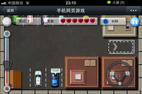 20130403014003285.jpg