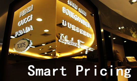 产品定价--要理性还是感性? - 营销