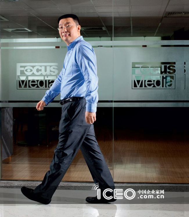 江南春:线上广告叫伟哥 线下是六味地黄丸 - 营