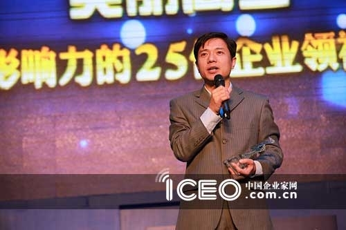李彦宏