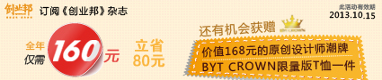 杂志