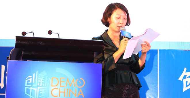 南立新：让创新中国平台成为创业者中国梦的开始！
