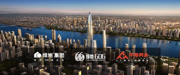 绿地集团在今天发布两大重磅消息.