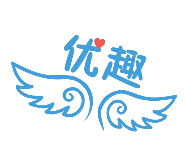 【优趣】北京小熊童年科技有限公司