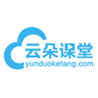 【云朵课堂】北京昱新科技有限公司