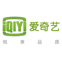 【爱奇艺】北京爱奇艺科技有限公司