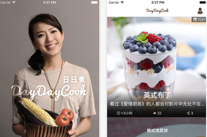 【日日煮】简介、官网，上海微食信息科技有限公司-创投库