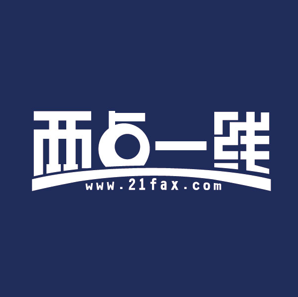 【两点一线】简介、官网,深圳两点一线