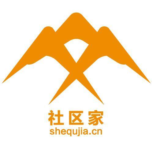 【社区家】简介、官网,上海誓鸟网络科技有限