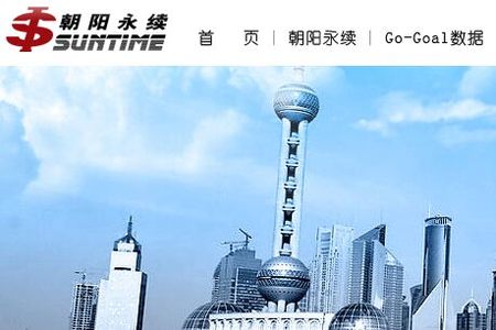 【朝阳永续】简介、官网,上海朝阳永续信息技