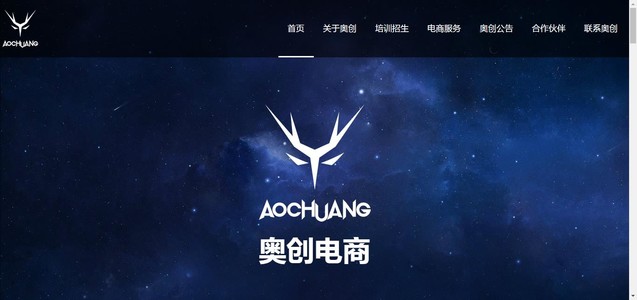奥创无刷电机控制器接线图_接线图分享 奥创无刷电机控制器接线图