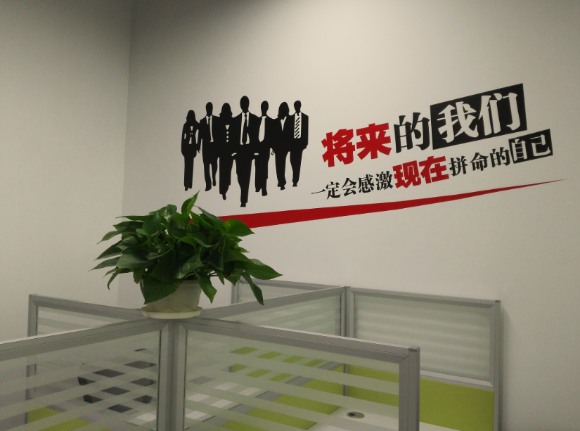 【催收360】简介、官网,深圳前海纵腾金融科技