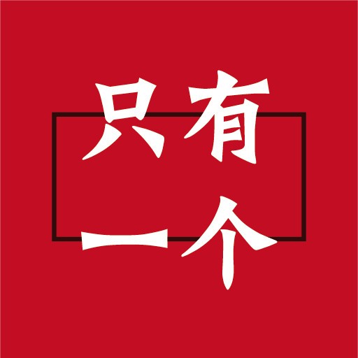 绣花厂招聘_舟山便宜的东阳电脑绣花招聘信息 产品认证