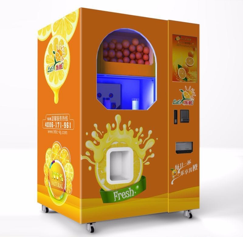【北京乐橙鲜榨橙汁自动售货机】简介、官网,