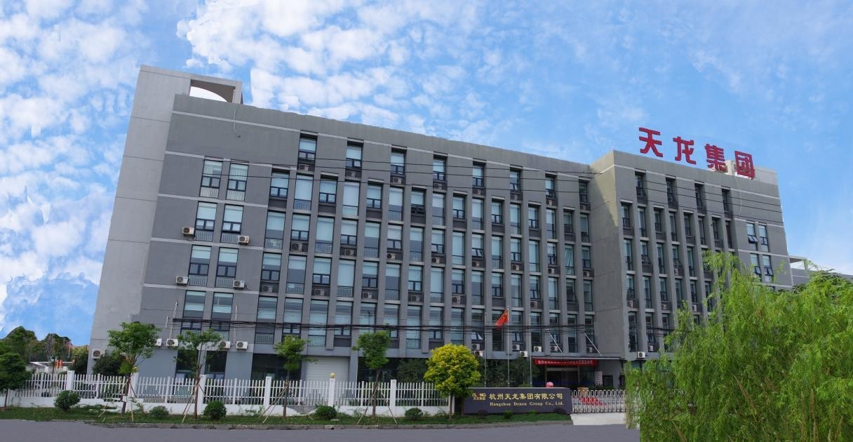 【天龙集团】简介、官网,杭州天龙集团有限公司