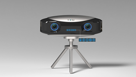 【伟景智能】简介、官网,北京伟景智能科技有