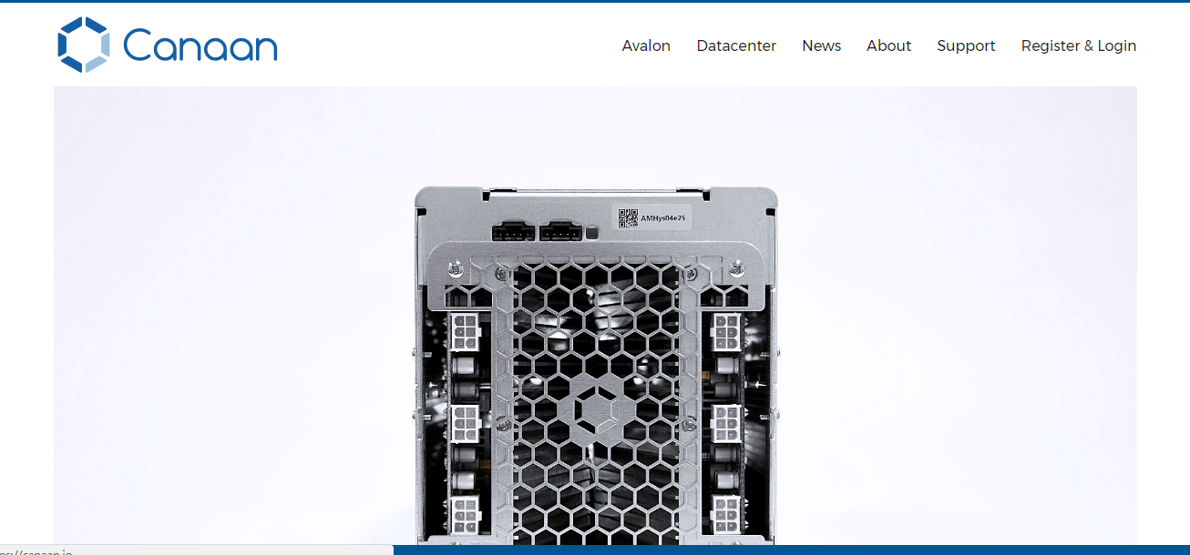 【嘉楠耘智】简介、官网，杭州嘉楠耘智信息科技有限公司-创投库