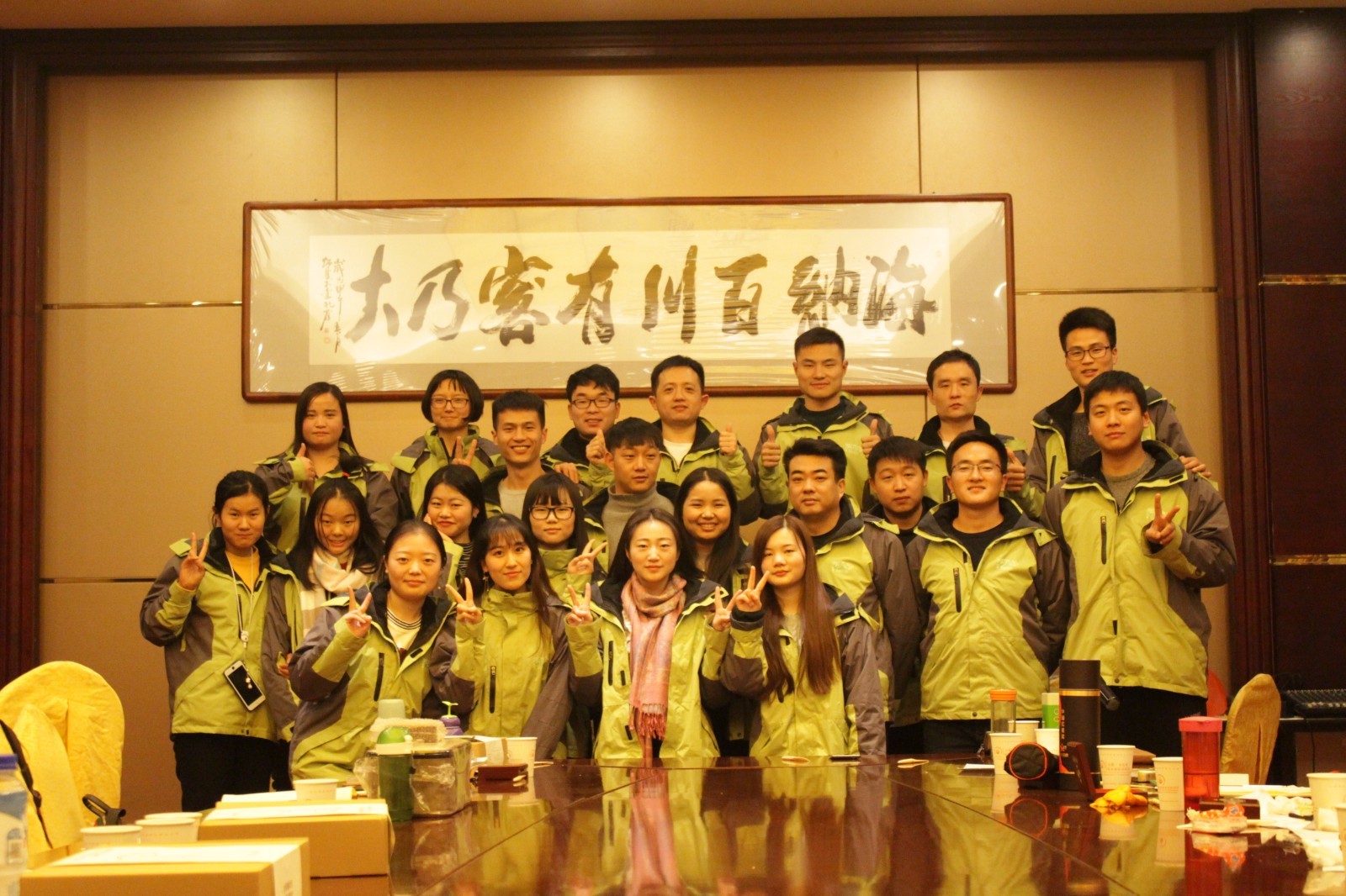 【爱贝幼教互联网平台项目】简介、官网,安徽