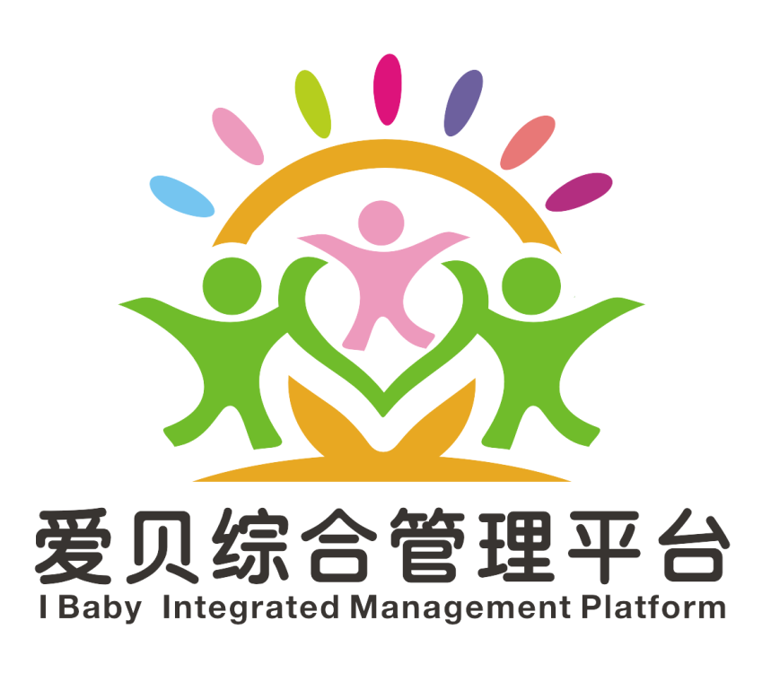 【爱贝幼教互联网平台项目】简介、官网,安徽