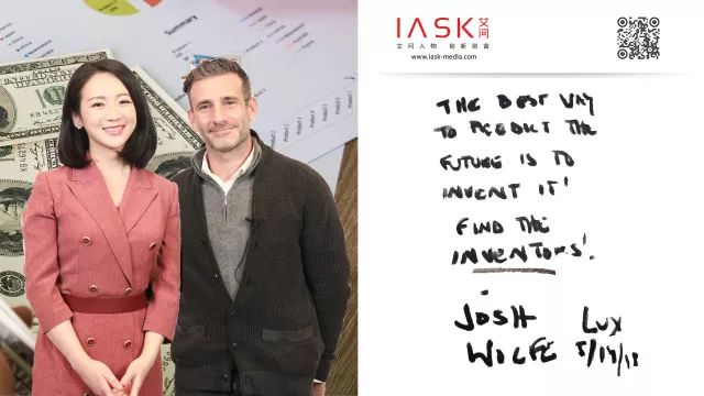 艾诚专访Josh Wolfe:独角兽捕手,他为什么看好中国?