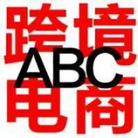 跨境零售电商B2C与C2C两种模式有何不同?哪