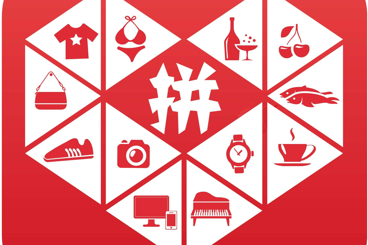 河北拼多多网站建设行业_(拼多多的网站建设是怎么样的)