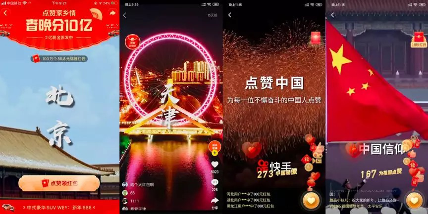 图片4.png