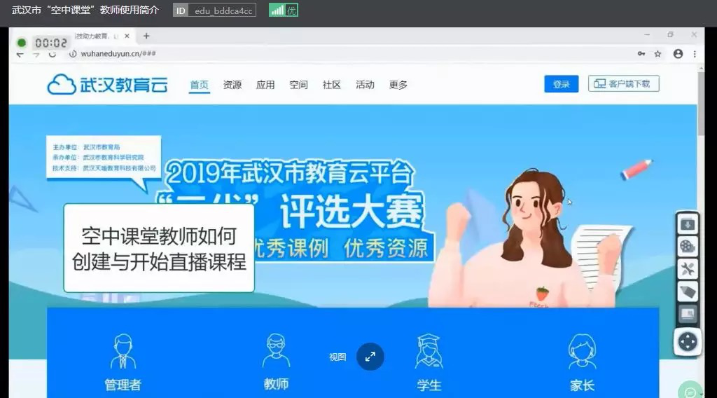 图片8.png