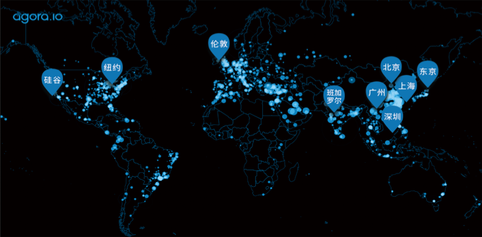 声网Agora服务覆盖200+地区，图中标注城市为声网办公室所在地