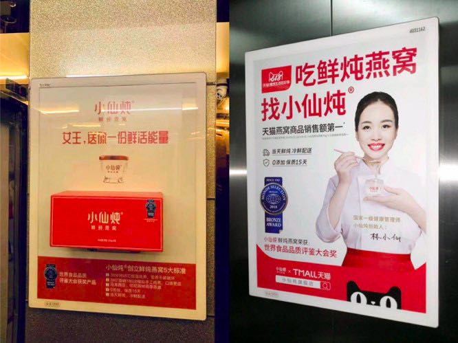 微信图片_20200219220456.jpg