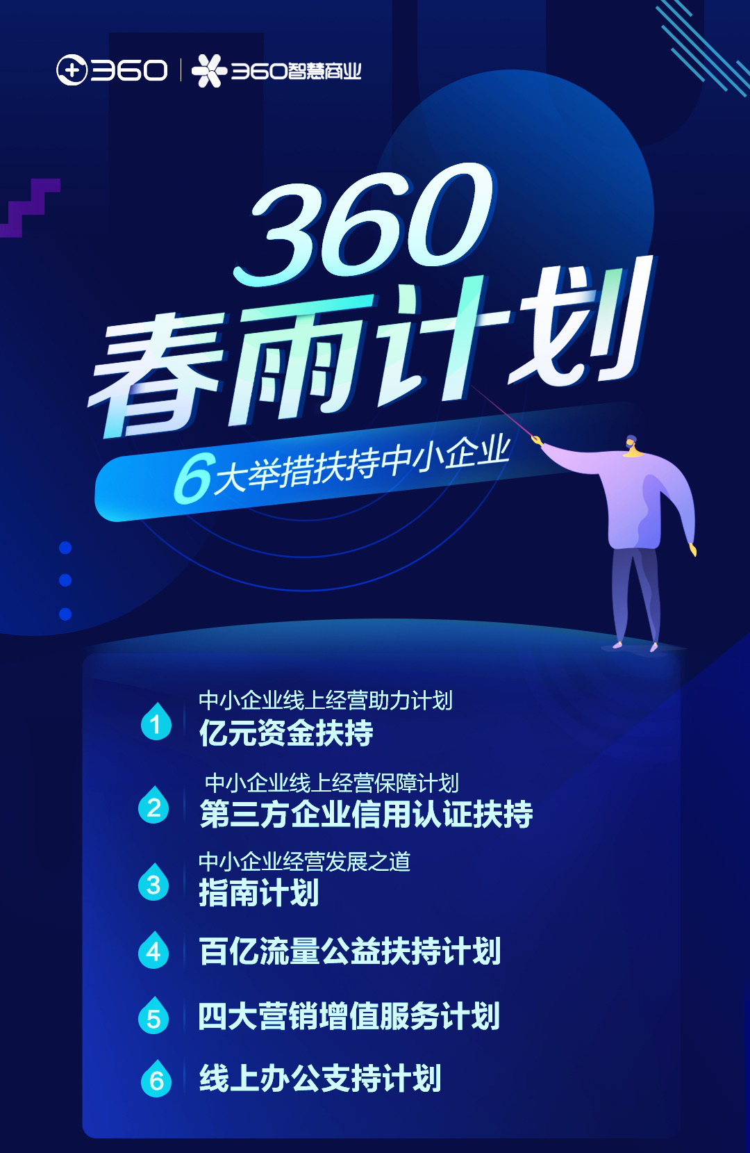 ͼƬ1.png