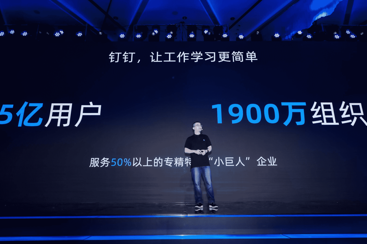 哪些是b端客户_b端客户是什么意思_客户端开发