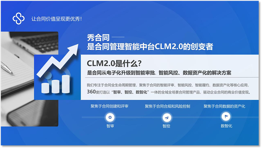3caf8ce037ffae3f1b70c6377f1b0470.png