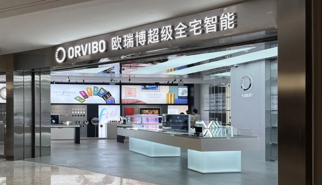 群雄逐鹿全屋智能欧瑞博为何死磕mixpad这块屏