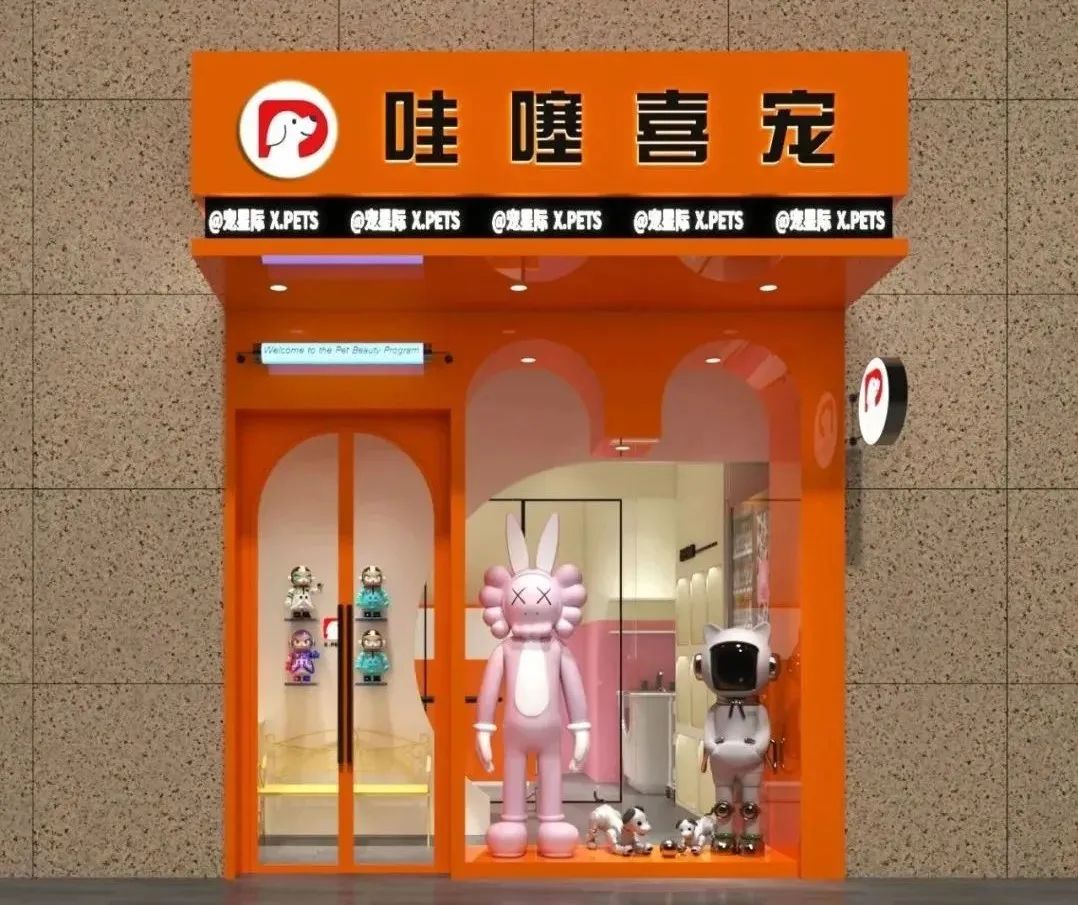 喜多科技:用颠覆性技术降本增效