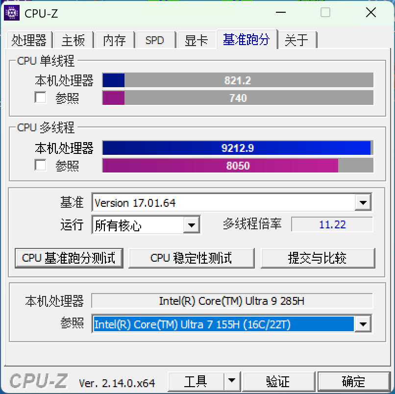 屏幕截图 2025-03-11 105618.png