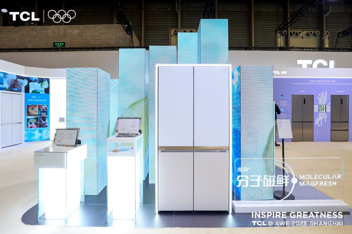 TCL冰洗新品亮相AWE 2025，以保鲜黑科技与AI创新技术重构白电新标准