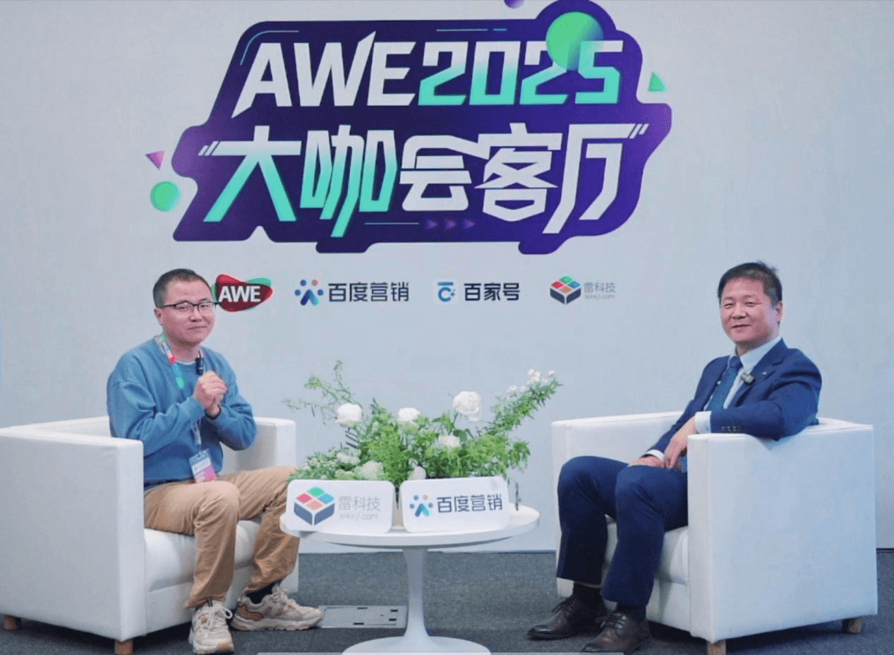 图片 2.png