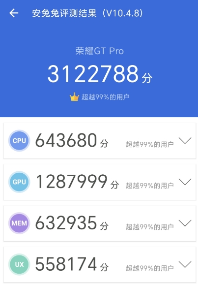 微信截图_20250423155327.png