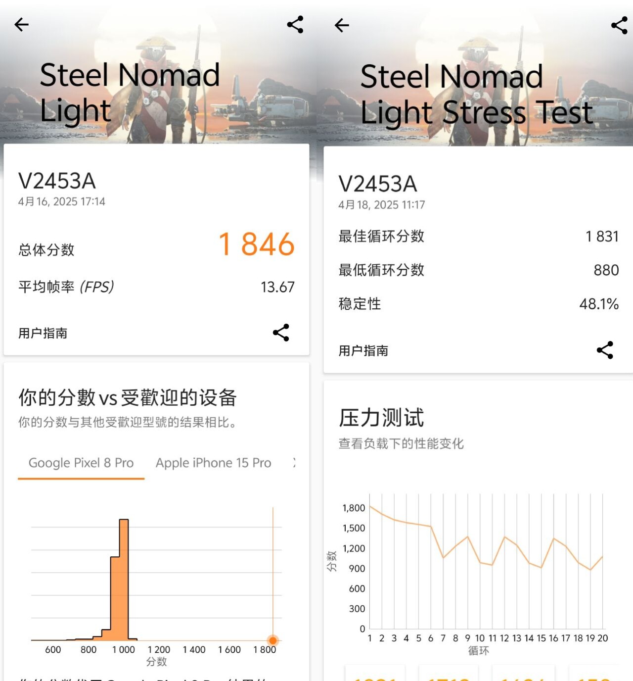 新建项目 (8).jpg