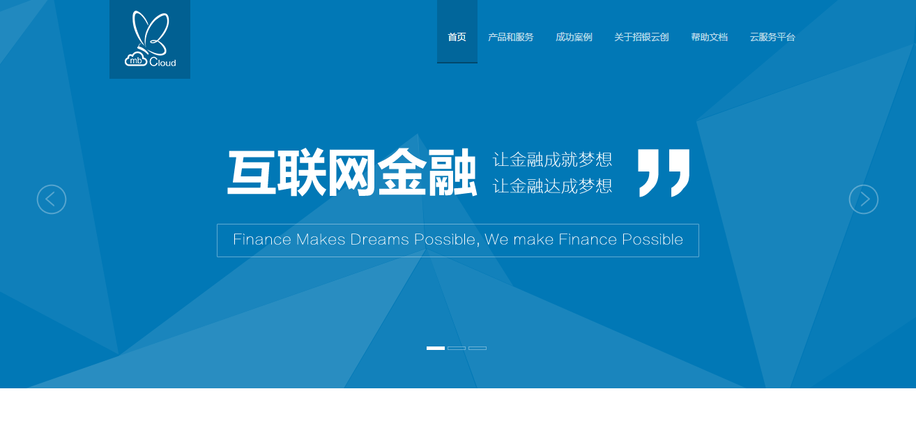 建银招聘_诚聘英才 建银造价咨询有限责任公司总部员工招聘公告(4)